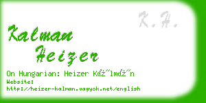 kalman heizer business card